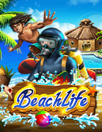 แนะนำ slot ซัน ด้า สนุกสุดมันส์จาก NetEnt