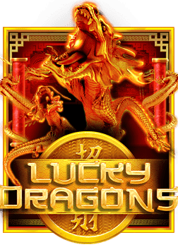 ทดลอง เล่น สล็อต sweet bonanza ที่คุณต้องลอง